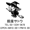 4040サイズ