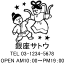 4040サイズ