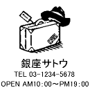 4040サイズ