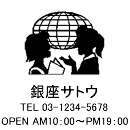 4040サイズ