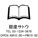 4040サイズ