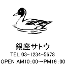 4040サイズ