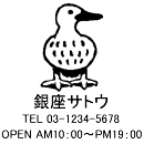 4040サイズ