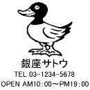 4040サイズ