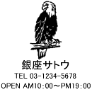 4040サイズ