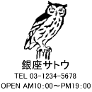 4040サイズ