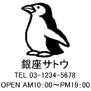 4040サイズ