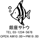 4040サイズ