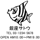 4040サイズ