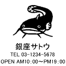 4040サイズ