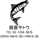 4040サイズ