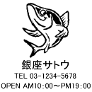 4040サイズ