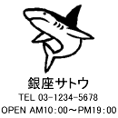 4040サイズ