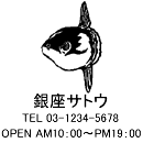 4040サイズ