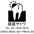 4040サイズ