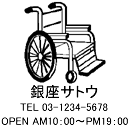 4040サイズ