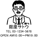 4040サイズ