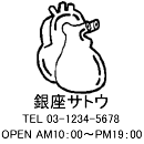 4040サイズ