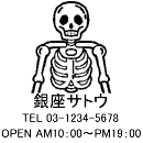 4040サイズ