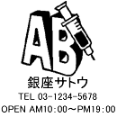 4040サイズ