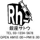 4040サイズ