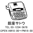 4040サイズ