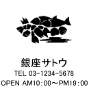 4040サイズ