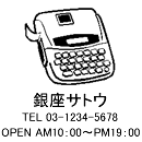 4040サイズ