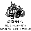 4040サイズ