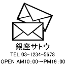 4040サイズ