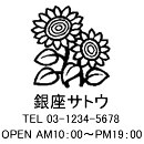 4040サイズ