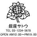 4040サイズ