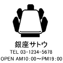 4040サイズ